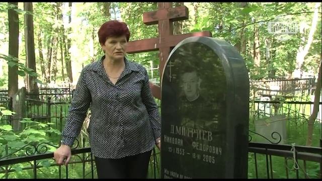 День памяти поэта Николая Дмитриева