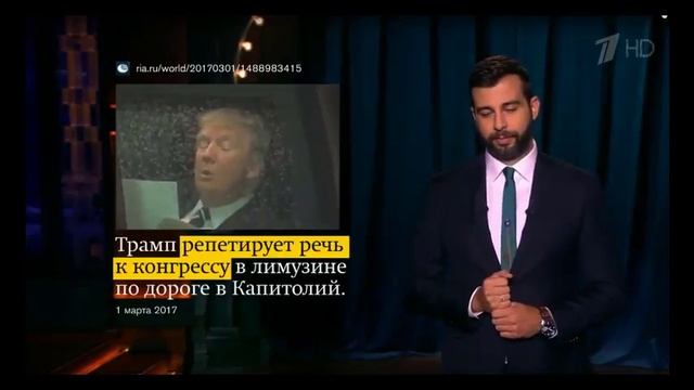 Вечерний ургант|  Трмап KАПЛИ НА СТЕКЛЕ 😜😜