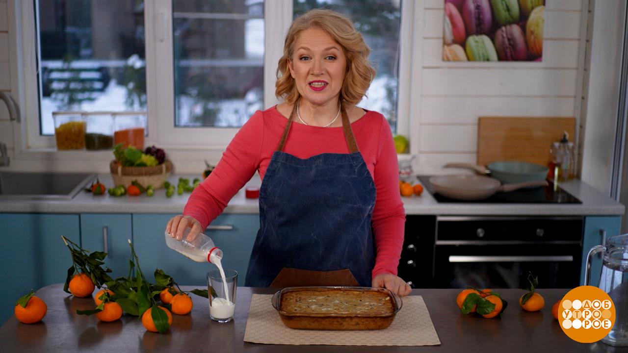 Картофельная бабка от Марии Суровой. Доброе утро. Фрагмент выпуска от 03.02.2025