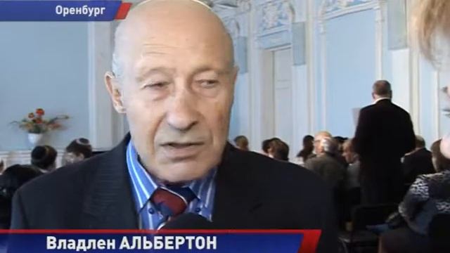 ЕВРЕИ  ЛИТЕРАТУРНЫЙ ВЕЧЕР