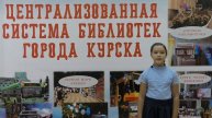 Александр Говоров "Курский соловей"
