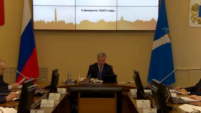 Прямая трансляция заседания штаба по комплексному развитию Ульяновской области 3 февраля 2025 года