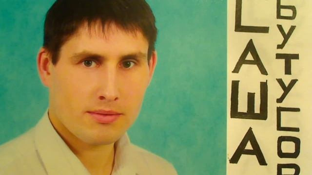Поэзия пуштунов "У любимой глаза, словно свечи..."