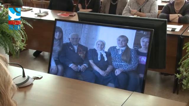 Обсуждение проектов к 70-летию Победы в ВОВ