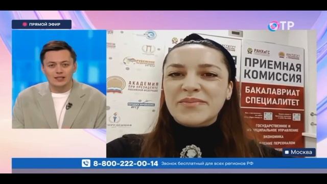 Желька Корач
