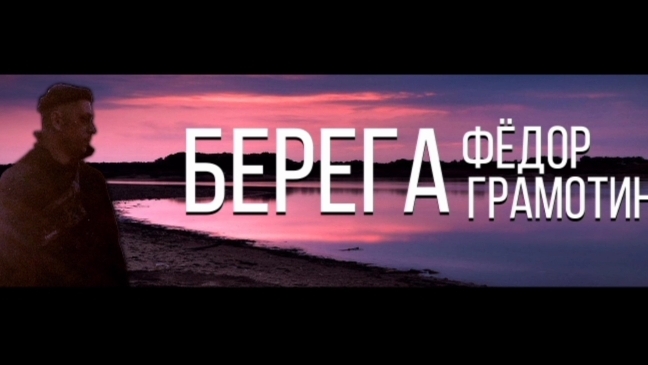 Крупный Лещ на закидушку