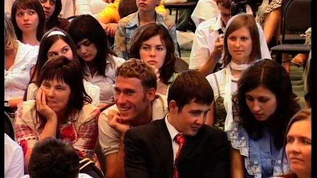 2008. Иду навстречу. Молодежный конгресс. Часть 10/1.