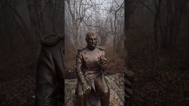 Пятигорск. Емануелевский парк.