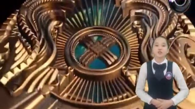 Мұқағали Мақатаев "Отан туралы"