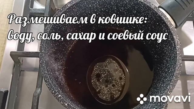 Вам нужно это попробовать Фунчоза по корейски с курицей и с овощами