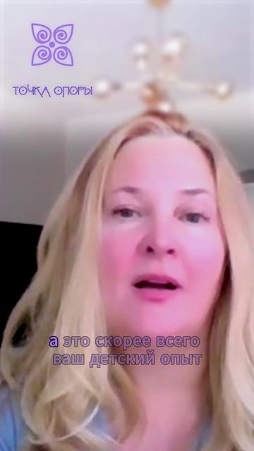 Почему мы не хотим хотеть