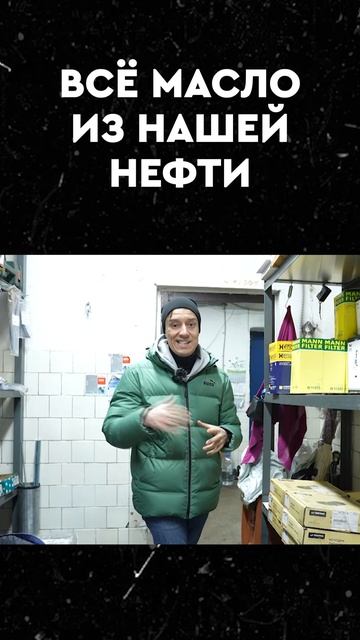 Почему я больше никогда не поеду в дилерский центр?