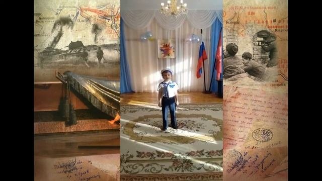 Онлайн–акция «Стихи Победы» читает Золин Андрей. Библиотека-филиал № 1