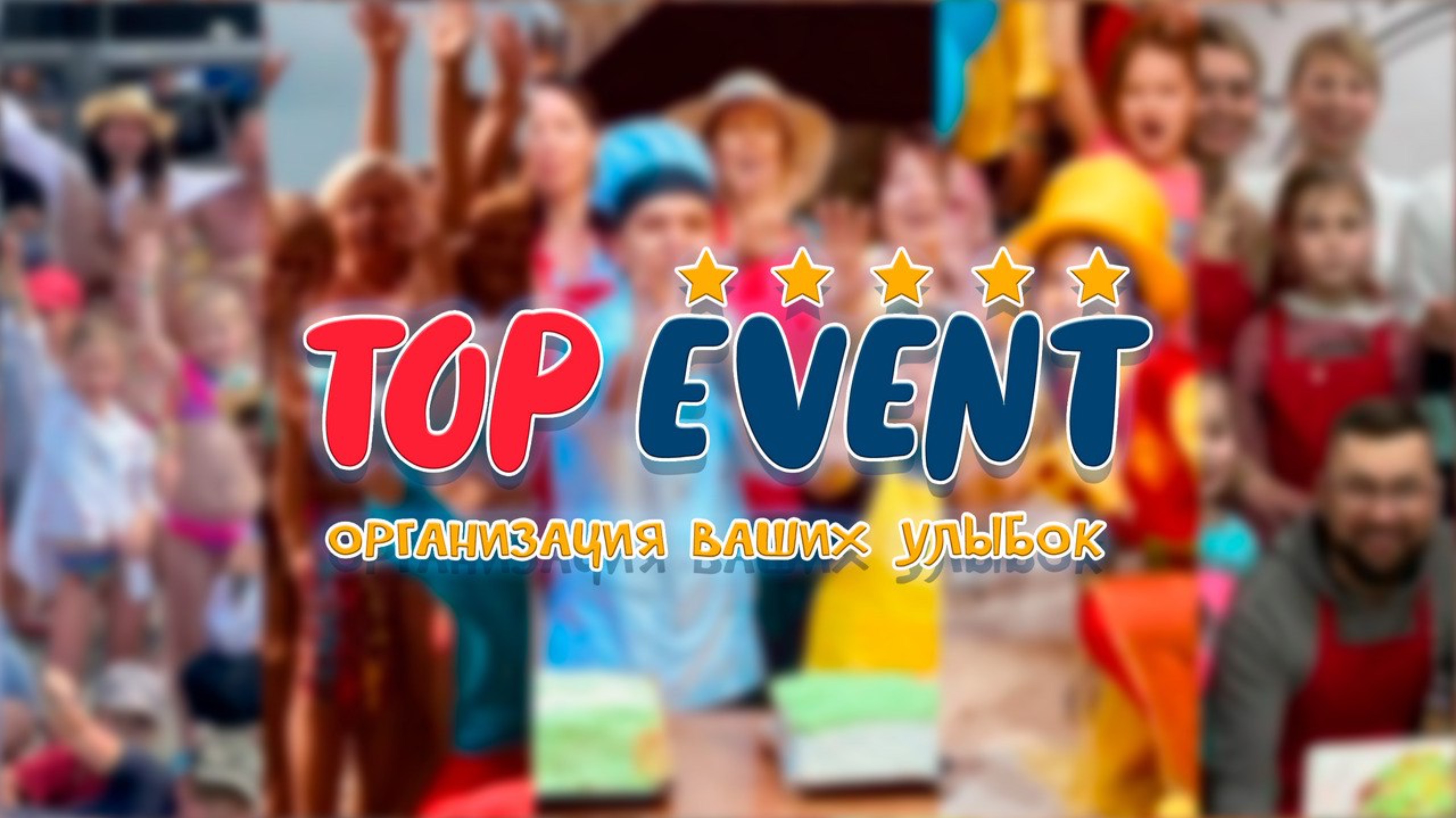 Азовское море Крым villa campari