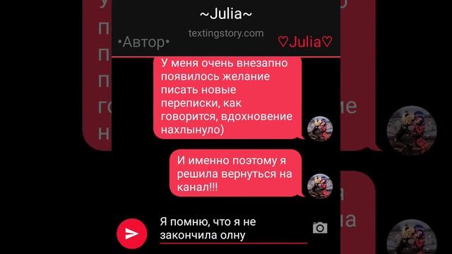 Я вернулась на свой канал!!! ✨