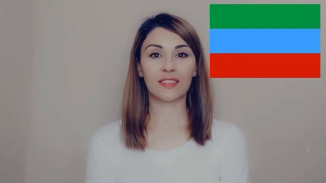 Онлайн-акция «Поэзией едины»