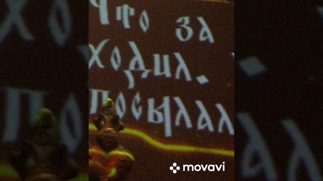 Летописи Руси. Павильон Слово . ВДНХ. Москва.