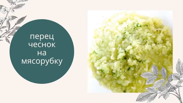 Баклажаны с морковкой