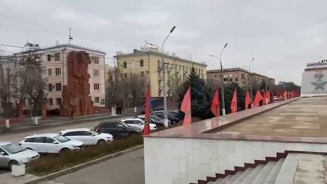 Дом Павлова . Волгоград 02. 02. 2025