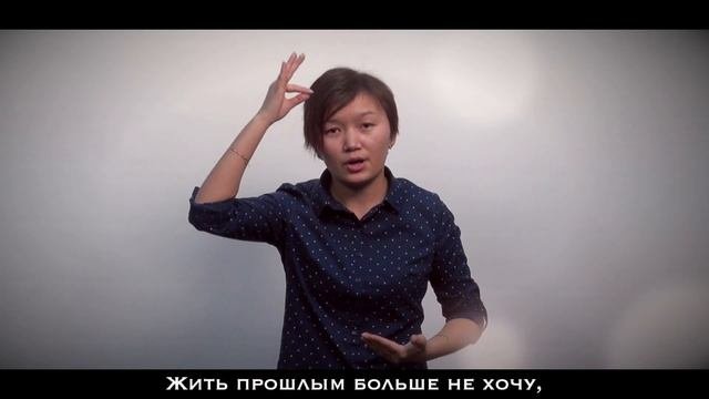 Ваан Терьян - Невозвратимое (Алдиа Монгуш) | Mibur