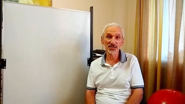 Школа Русского языка: Занятие 18 I Анонс