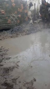 с Богатое Крым 💦