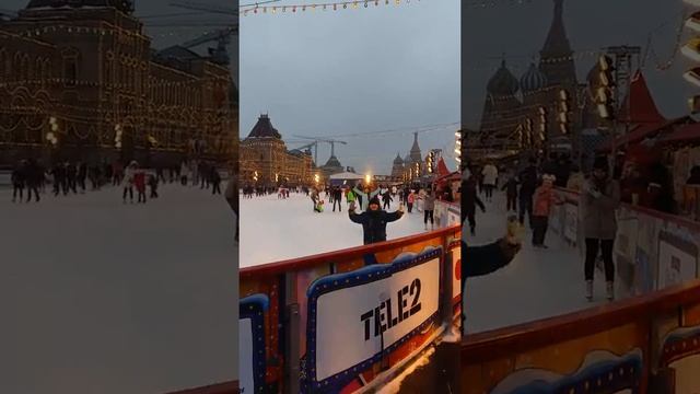 ГУМ каток, январь 2017