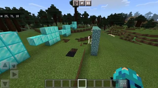 как бы вещи из мобав можна было крафтить плюс тризубитц и адские грибы