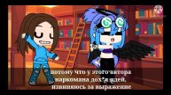 опять 25