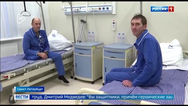 Дмитрий Медведев посетил участников спецоперации, проходящих лечение в академии имени Кирова