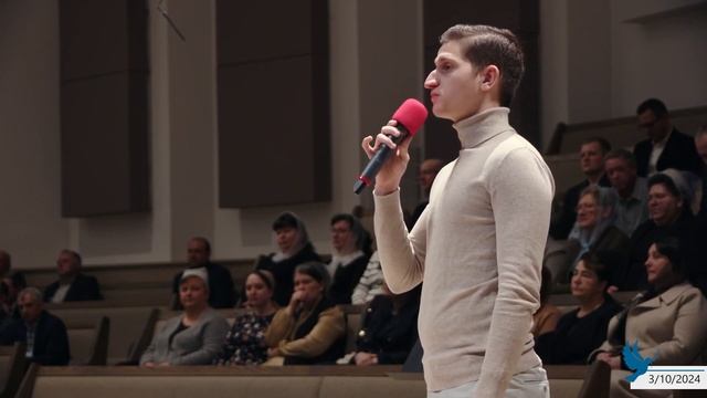 Ти Бачиш все l Стих