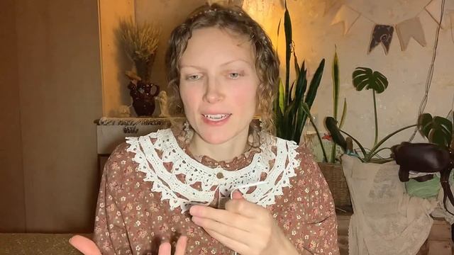 Идеальная женщина во взаимоотношениях
