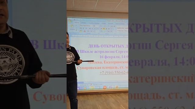 Разворот Юпитера - поймай свою удачу 🎆😬🤑