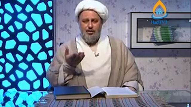 Məhəmməd Baqir Saivər - İsra surəsinin təfsiri_3