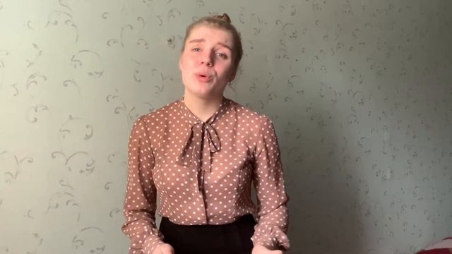 Современная поэзия.