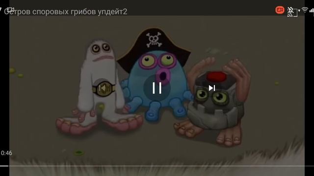 остров споровых грибов из мсм все упдейты(9 октября, 2022 года) @Ep1c wubbox_msm