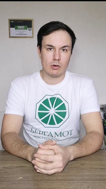 Живой Журнал/день 26 - Пуэр