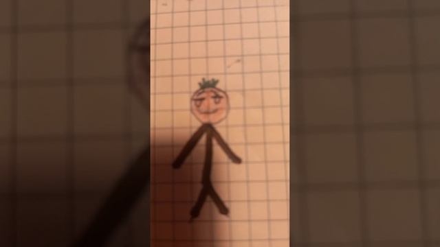 истории 1 часть