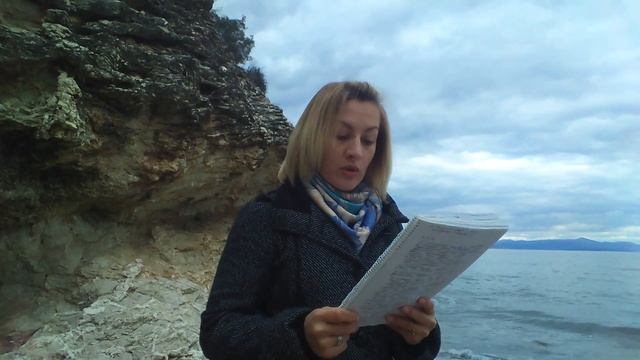 Лучи Помощи и Поддержки от Плеядеянцев - Луч Правды!