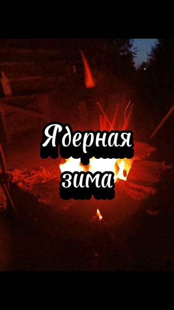 Музыка которую все искали! 2 часть!