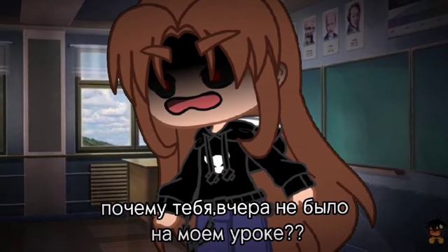 я с вороной,разговаривал)
