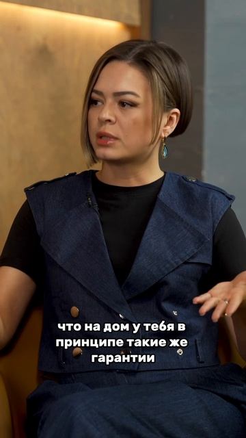 Что нового на рынке ИЖС в 2025 году