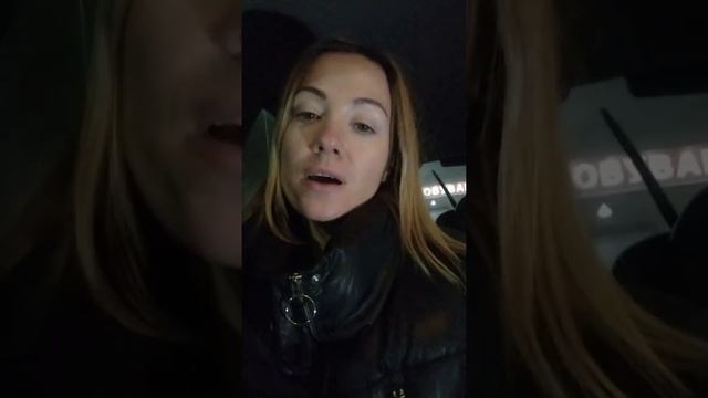 Стихи в темноте
