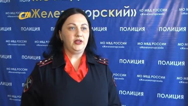 ПОЛИЦИЯ ОБЕСПЕЧИТ ПОРЯДОК В ДЕНЬ ПОБЕДЫ
