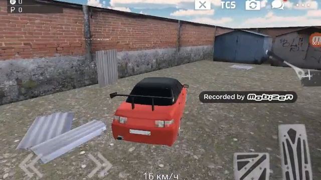 Нашол гриб