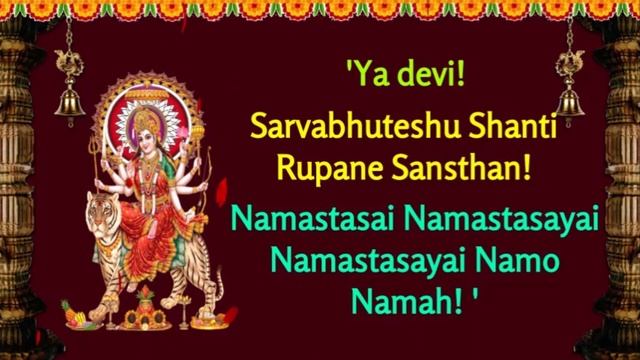 Chant Durga Mantra on Wednesdays for Success in Business, Career, Avoid Marriage Delay