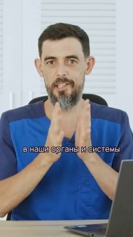 Кровь - это наше питание