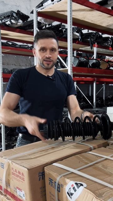 Когда на тебя падает коробка с автозапчастью