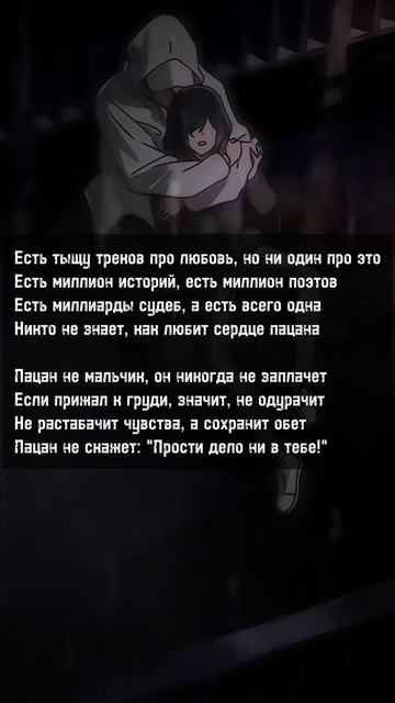 в моем канале можете найти караоке песни, зайдите подпишитесь , лайкните поделитесь