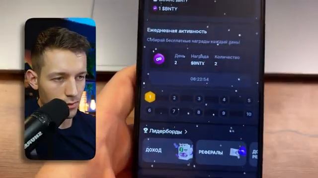 МОЙ НОВЫЙ БОТ ПЛАТИТ 350₽ В ЧАС ПОСЛЕ ЗАПУСКА - ЗАРАБОТОК В ИНТЕРНЕТЕ